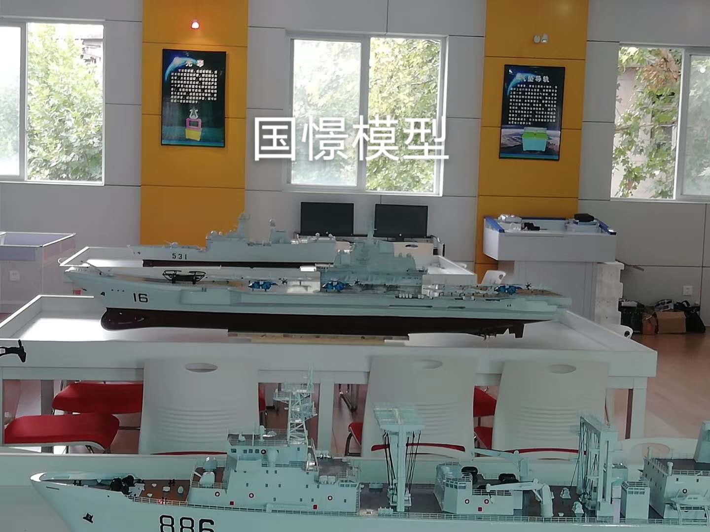 横峰县船舶模型